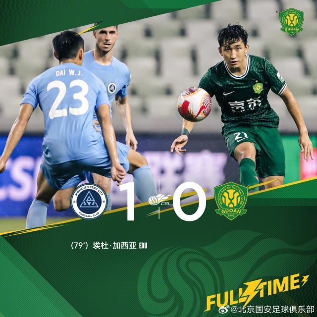 1722003079908025087.jpg ga1.jpg