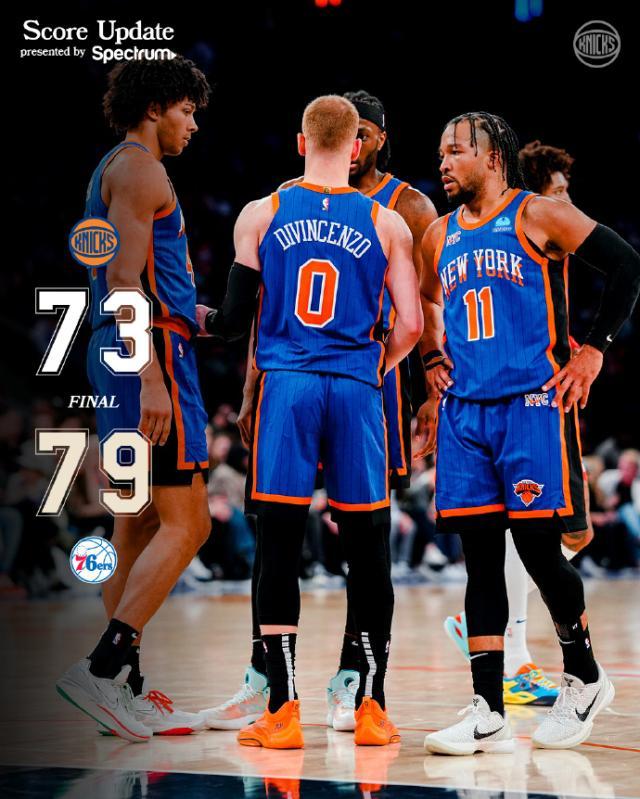 开云App-79比73！NBA近8年最低分一战 尼克斯76人带你穿越