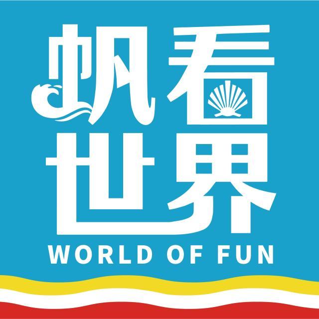 开云App-【帆看世界】巴萨又瞎花钱?我有一个大胆的预测