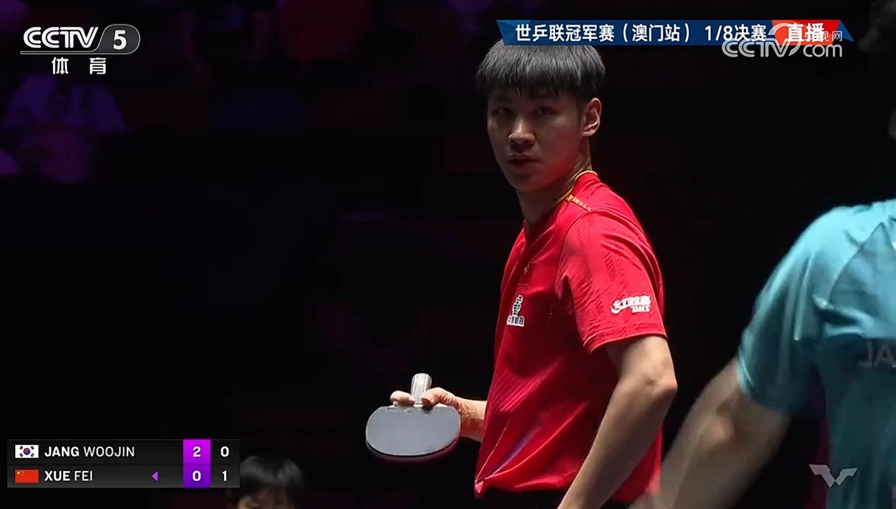 薛飞0-3不敌韩国选手张禹珍,无缘澳门冠军赛八强